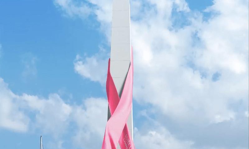 Estée Lauder Obelisco