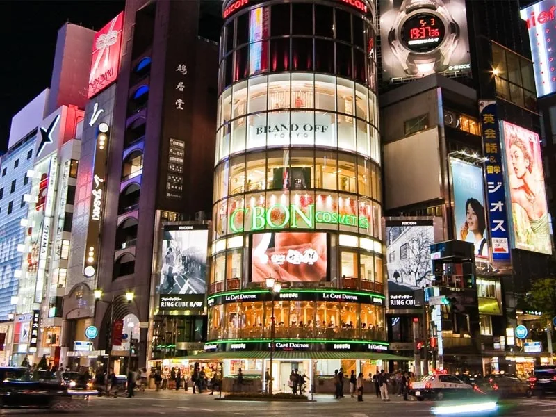 Ginza Tokio